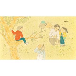 ヨドバシ Com ママ どっちがすき 絵本 通販 全品無料配達 ヨドバシ Com ママ どっちがすき 絵本 通販 全品無料配達