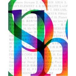 Sphere Live “スフィアだよ! 全曲集合! ! ヨドバシ.com - Sphere 10th anniversary Live 2020 