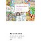 世界の「住所」の物語―通りに刻まれた起源・政治・人種・階層の歴史 [単行本]