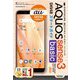 ゼロからはじめるau AQUOS sense3 basic SHV48スマートガイド [単行本]