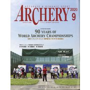 Archery (アーチェリー) 2020年 09月号 [雑誌]