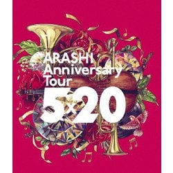 ヨドバシ.com - ARASHI Anniversary Tour 5×20 [Blu-ray Disc] 通販 ...