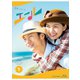 連続テレビ小説 エール 完全版 Blu-ray BOX1 [Blu-ray Disc]