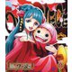 ONE PIECE ワンピース 20THシーズン ワノ国編 PIECE.11 [Blu-ray Disc]