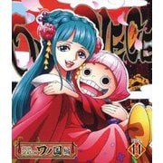 ONE PIECE ワンピース 20THシーズン ワノ国編 PIECE.11