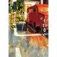 花咲小路三丁目北角のすばるちゃん(ポプラ文庫) [文庫]