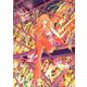 さらば、佳き日6<6>(ｉｔ　ＣＯＭＩＣＳ) [コミック]