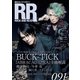 ROCK AND READ 091 [単行本]
