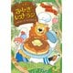 ふしぎ町のふしぎレストラン〈3〉しあわせのホットケーキ [全集叢書]
