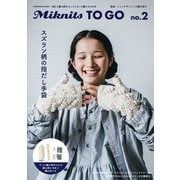 Miknits To Go No.2 スズラン柄の指だし手袋 生成リ [ムックその他]