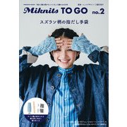 Miknits To Go No.2 スズラン柄の指だし手袋 水色 [ムックその他]