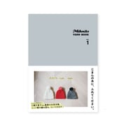Miknits Yarn Book Vol.1 [ムックその他]