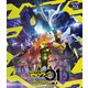 仮面ライダーゼロワン Blu-ray COLLECTION 3 [Blu-ray Disc]