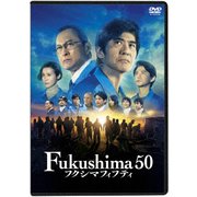 Fukushima 50