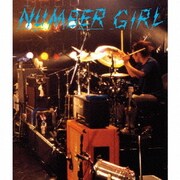 NUMBER GIRL映像集