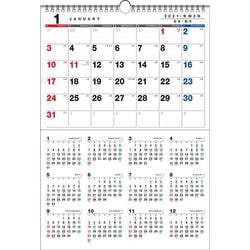 ヨドバシ Com 21年 書き込み式シンプル月間 年間カレンダー A3 K6 単行本 通販 全品無料配達