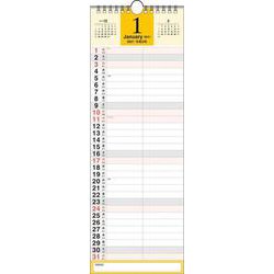 ヨドバシ Com 21年 書き込み式シンプルカレンダー A3スリム K8 単行本 通販 全品無料配達