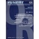 OR (オペレーションズリサーチ) 2020年 09月号 [雑誌]