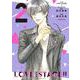 完全版 LOVE STAGE!! 2<2>(あすかコミックスCL-DX) [コミック]