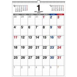 ヨドバシ Com 21年 書き込み式 月曜始まり シンプルカレンダー タテ K12 単行本 通販 全品無料配達