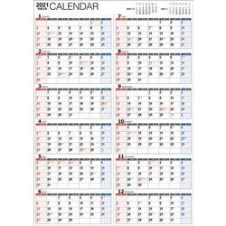ヨドバシ Com 21年 書き込み式1年カレンダー K15 単行本 通販 全品無料配達