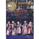 嵐カップリングスペシャル―5×永遠 [単行本]