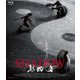 SHADOW 影武者 [Blu-ray Disc]