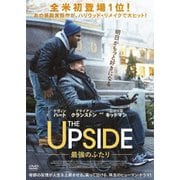 THE UPSIDE 最強のふたり