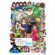 劇場版若おかみは小学生!原画集 [単行本]