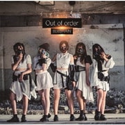 Out of order