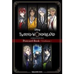 「ディズニー ツイステッドワンダーランド」ポストカードブック-Uniform- [単行本]