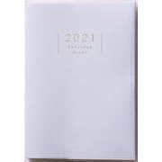 No.10 Precious Diary（プレシャスダイアリー） [2021年1月始まり]
