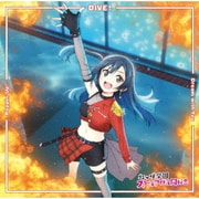 虹ヶ咲学園スクールアイドル同好会 ニューシングル3 Type-C (TVアニメ『ラブライブ!虹ヶ咲学園スクールアイドル同好会』挿入歌シングル第一弾)