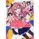 おちこぼれフルーツタルト　アンソロジーコミック　１(まんがタイムKRコミックス) [コミック]