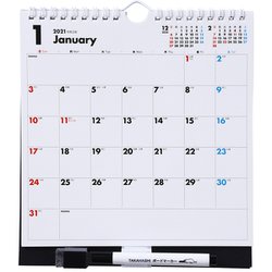 ヨドバシ Com No E113 ホワイトボードカレンダー壁掛 卓上兼用 21年1月始まり 通販 全品無料配達