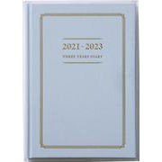 No.13 3年横線当用新日記【ブルー】 [2021年1月始まり]