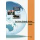 East Asian Strategic Review〈2020〉 [単行本]