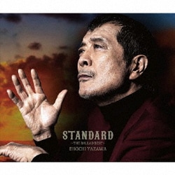 ヨドバシ Com Standard The Ballad Best 通販 全品無料配達