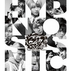 ヒプノシスマイク-Division Rap Battle- Rule the Stage -track.2- [Blu-ray Disc]