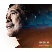 「STANDARD」~THE BALLAD BEST~
