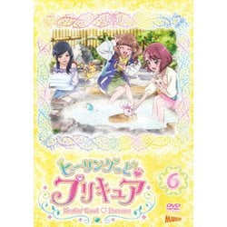 ヒーリングっど プリキュア vol.6 [DVD]