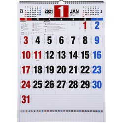 ヨドバシ Com No E58 エコカレンダー壁掛 21年1月始まり 通販 全品無料配達
