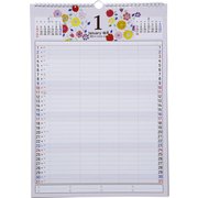 No.E531 ファミリーエコカレンダー壁掛 A3 [2021年1月始まり]
