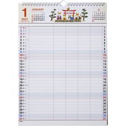 No.E532 ファミリーエコカレンダー壁掛 B4 [2021年1月始まり]