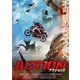 ACTION アクション!! [DVD]