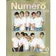 増刊Numero TOKYO (ヌメロ・トウキョウ) 2020年 10月号 [雑誌]