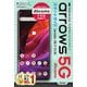 ゼロからはじめるドコモarrows 5G F-51Aスマートガイド [単行本]
