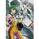 機動戦士ガンダム　ヴァルプルギス　６<6>(角川コミックス・エース) [コミック]