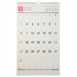 ヨドバシ Com C304 ペイジェムファミリーカレンダー4 21年1月始まり 通販 全品無料配達