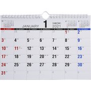 No.E111 エコカレンダー壁掛・卓上兼用 B5 [2021年1月始まり]